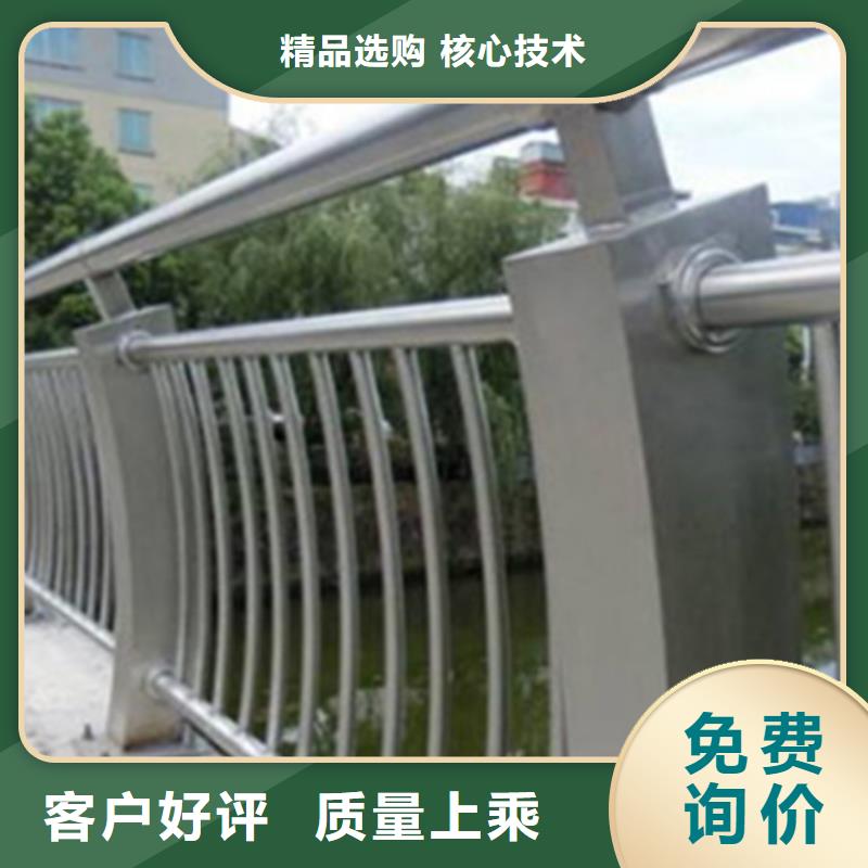 桥边景观护栏欢迎来电多重优惠