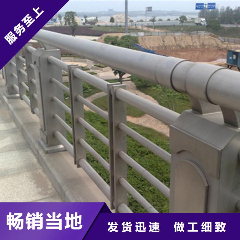 铝合金景观护栏厂家直销质量可靠的厂家