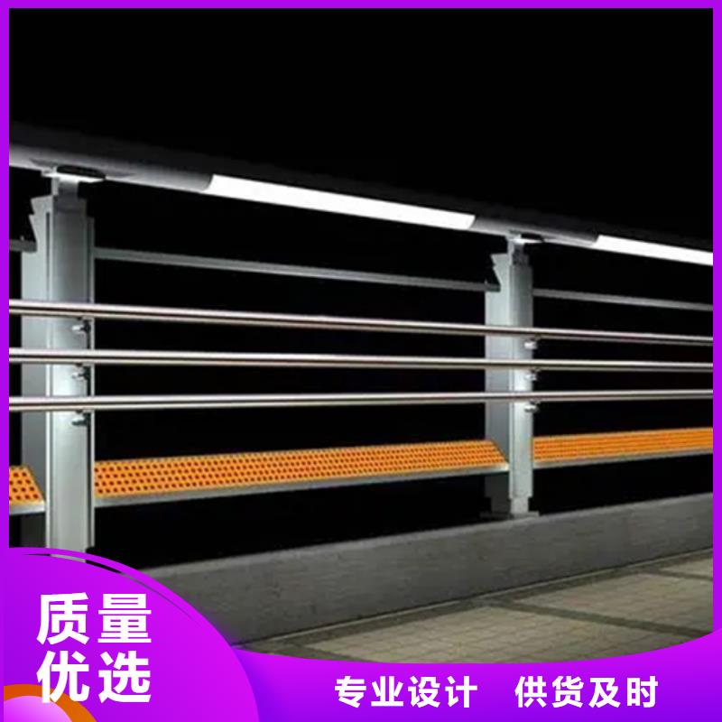 铝合金护栏多少钱一米?价格实惠的厂家