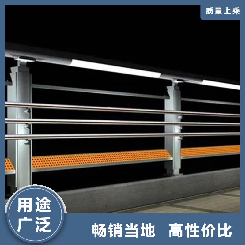 桥面人行道铝合金栏杆放心选择