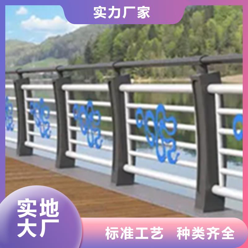 桥面净景观护栏订购找大品牌