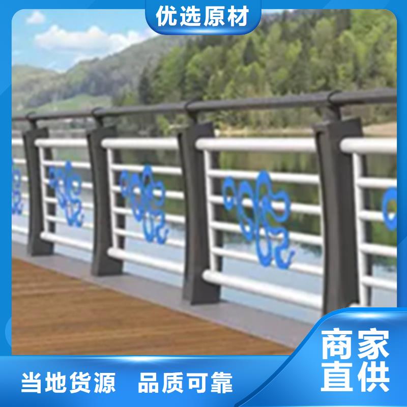桥梁灯光铝合金护栏公司应用广泛