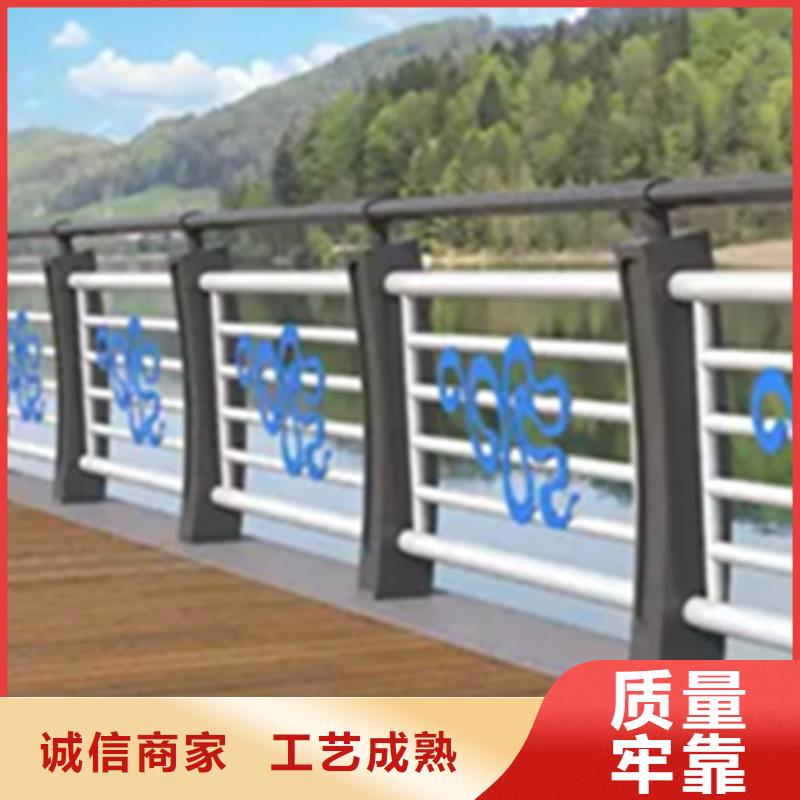 支持定制的高架桥铝合金护栏厂家供货商