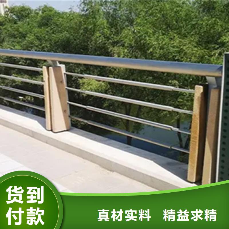 铝合金桥梁护栏销售电话全国施工