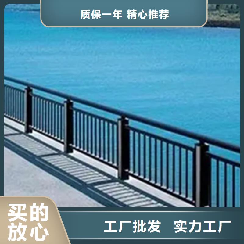 咨询：铝合金护栏围栏
