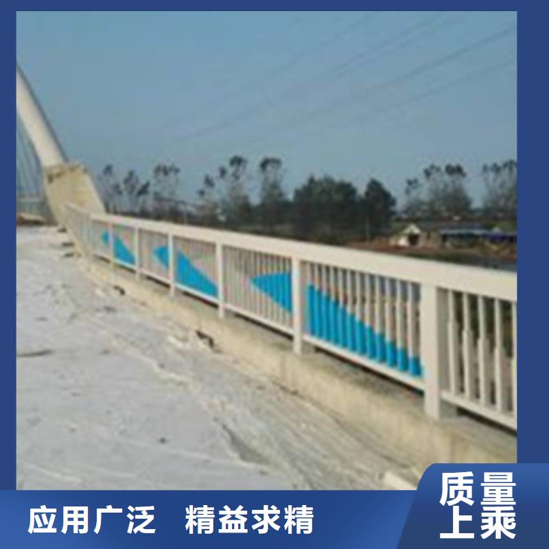 铝合金护栏厂家电话品牌厂家