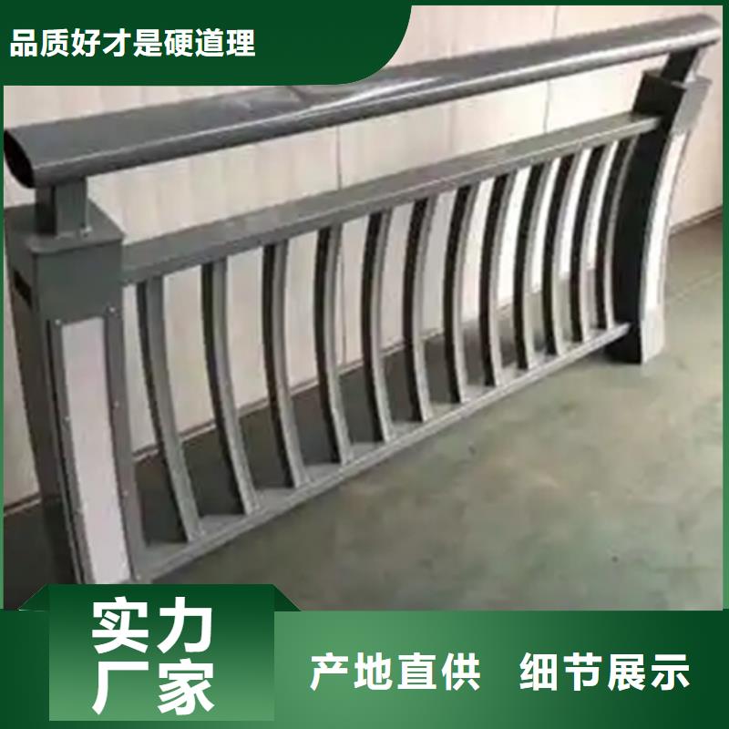 同质量桥梁铝合金护栏生产厂家，我们价格更合理