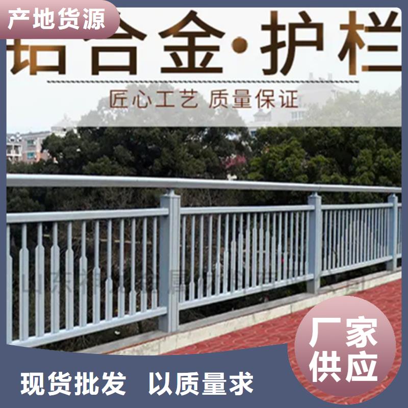 生产拦河闸景观护栏的基地