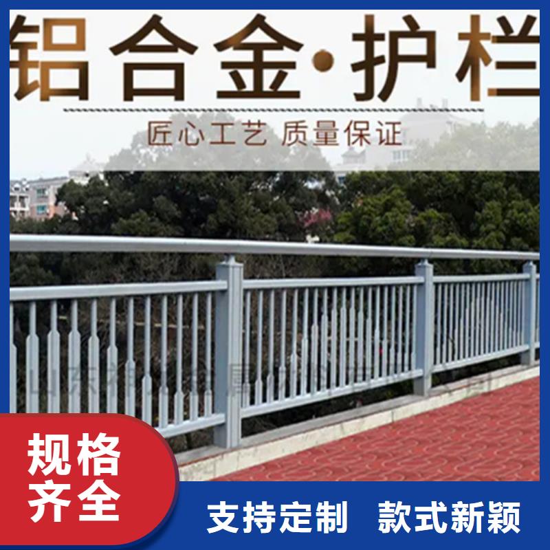 生产桥梁灯光景观护栏安装视频的厂家