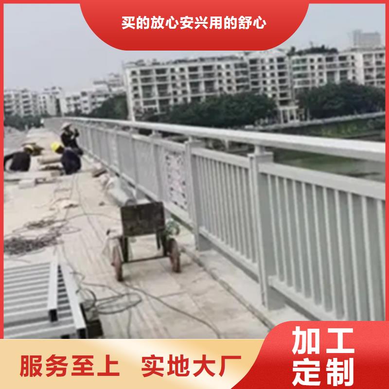 重信誉栈道景观护栏厂家直销