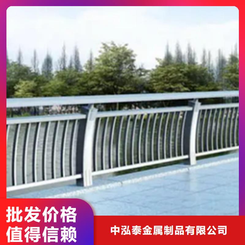 人行道外侧护栏长期供应