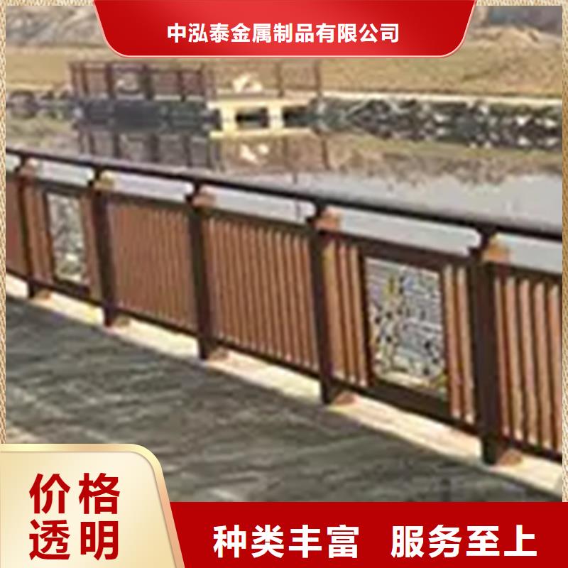 咨询：铝合金护栏围栏