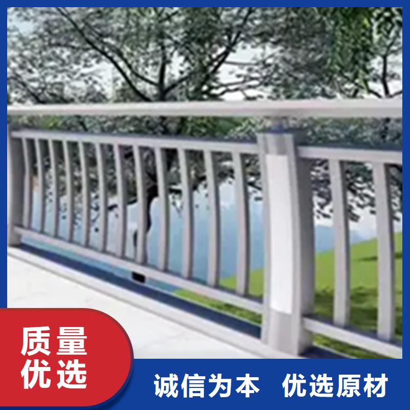 跨线桥外侧铝合金护栏批发厂家