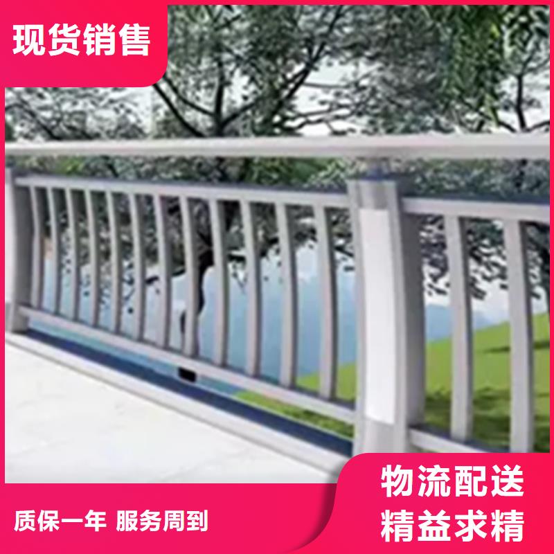 立交桥中央景观栏杆厂家当天发货