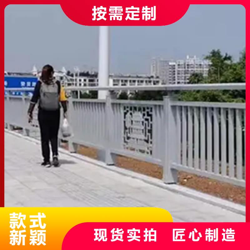 16j509铝合金护栏图集-来电订购