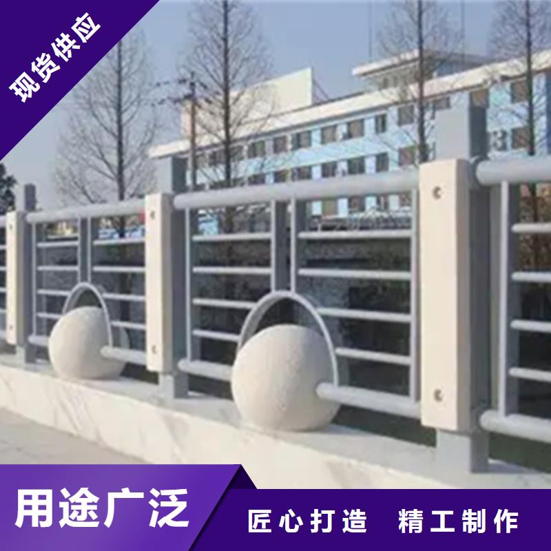 周边跨线桥外侧铝合金护栏厂家