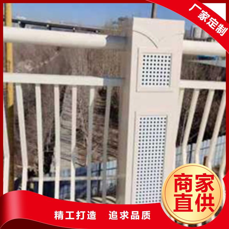 铝合金护栏效果图非标规格定做