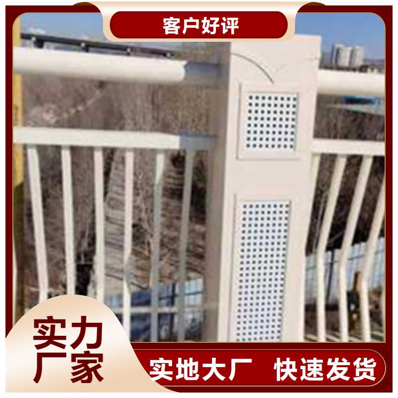 桥面净铝合金护栏、桥面净铝合金护栏生产厂家