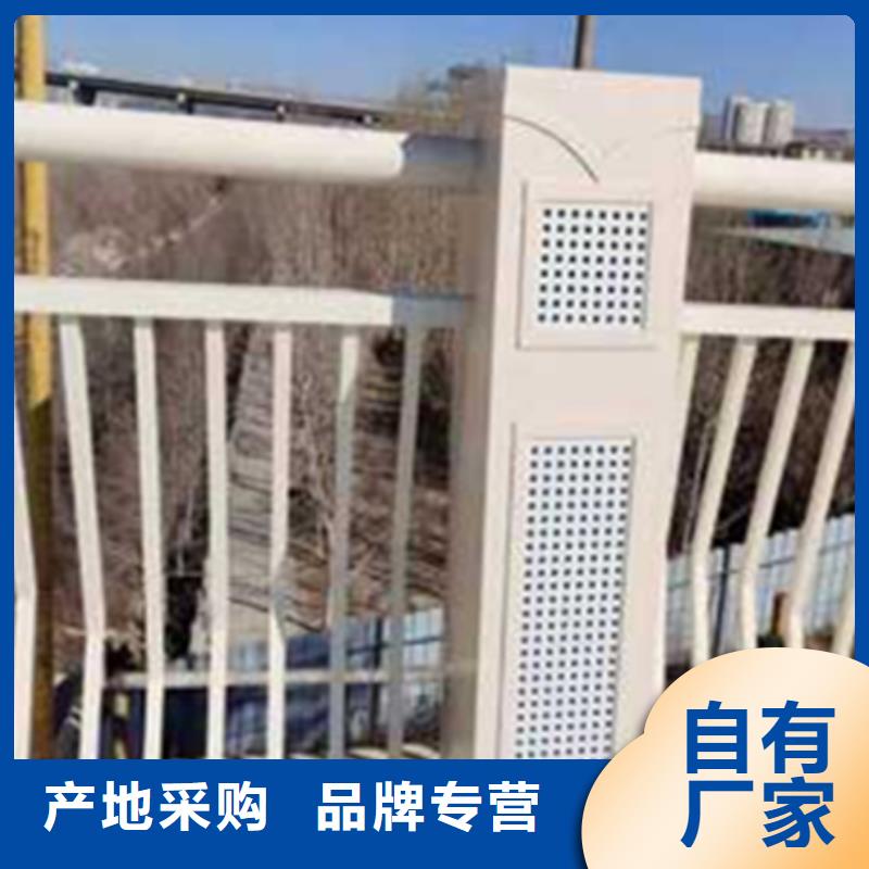 人行道景观铝合金护栏、人行道景观铝合金护栏厂家-价格合理
