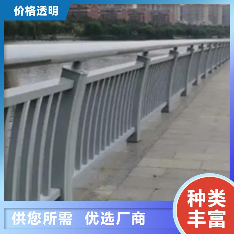 铝合金护栏效果图非标规格定做