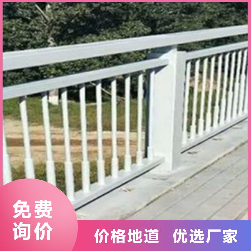重信誉栈道景观护栏厂家直销
