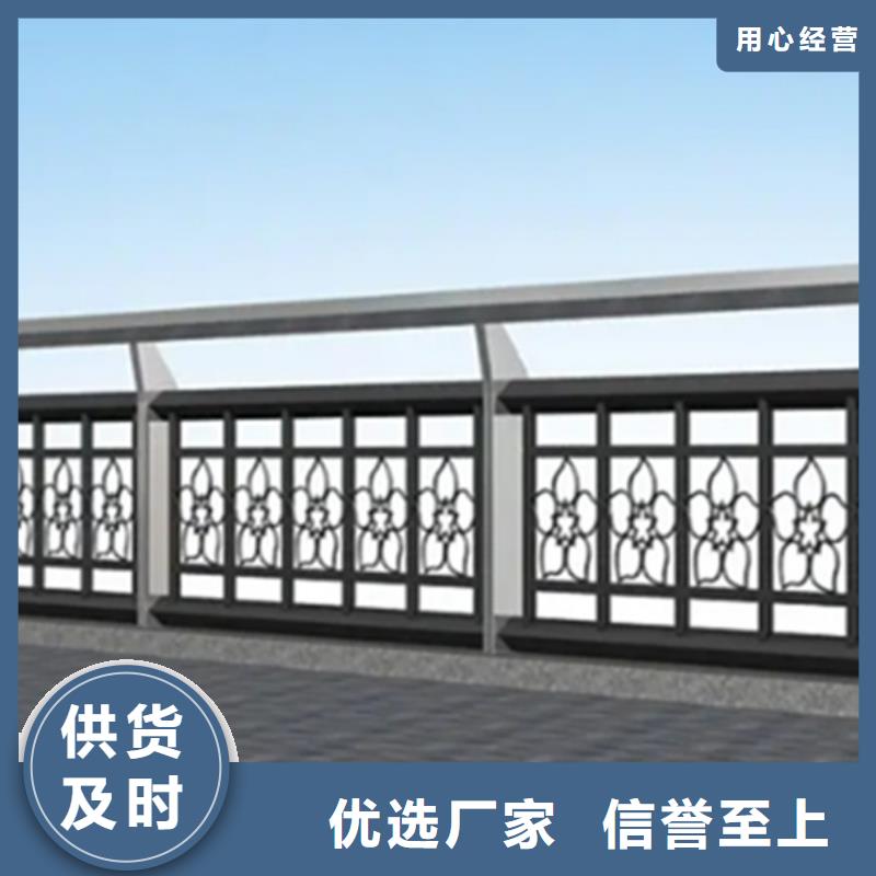 铝合金护栏多少钱一平方米-铝合金护栏多少钱一平方米实体厂家