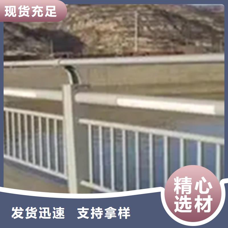 【图】铝合金护栏效果图价格