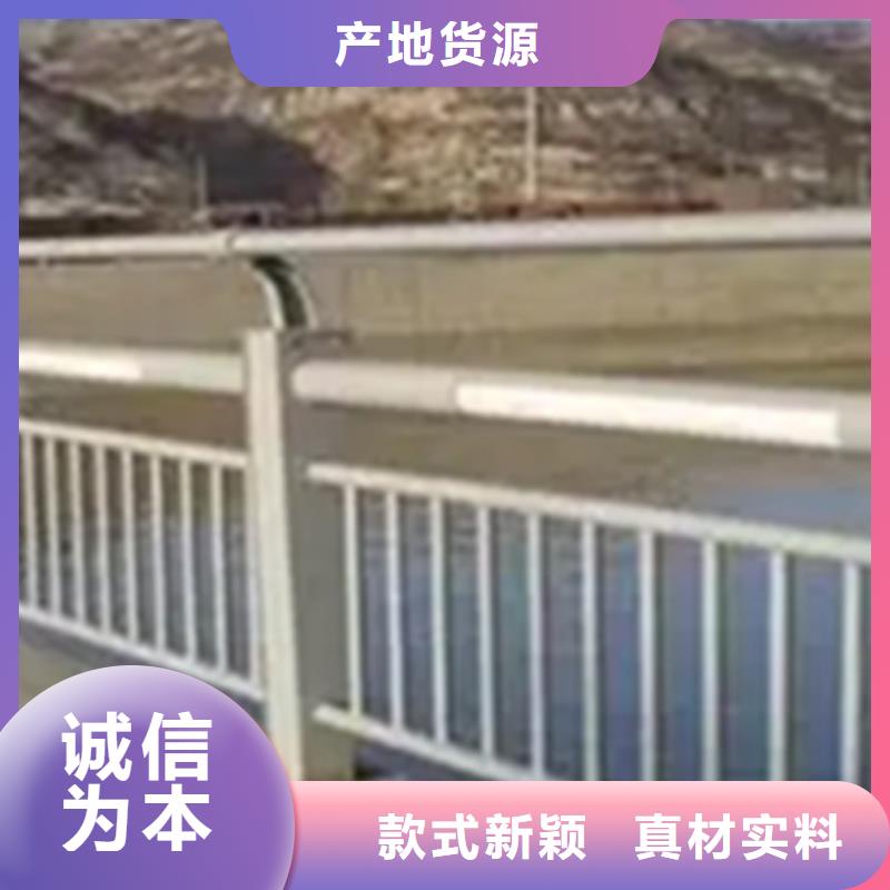 桥梁灯光铝合金护栏公司应用广泛