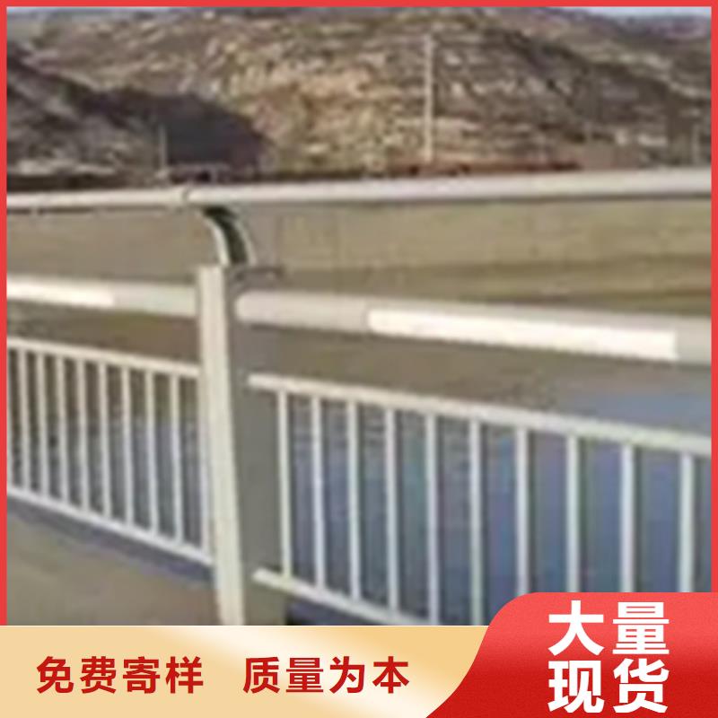 16j509铝合金护栏图集-质量不用愁