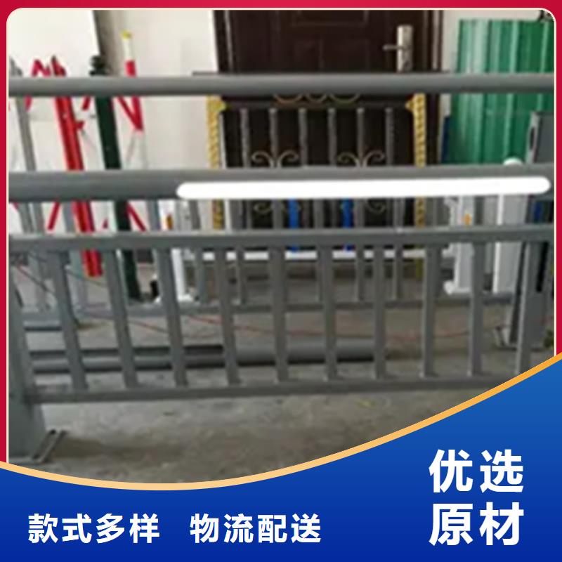 买的放心-铝合金护栏图片大全厂家