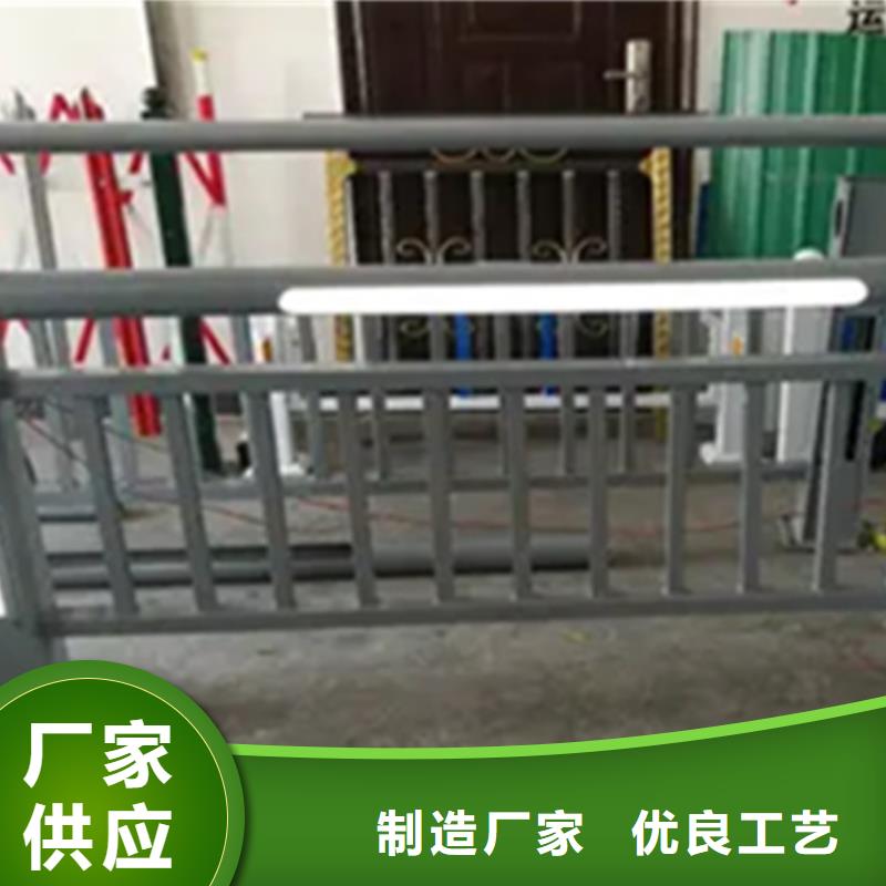 省心：天桥铝合金护栏厂家
