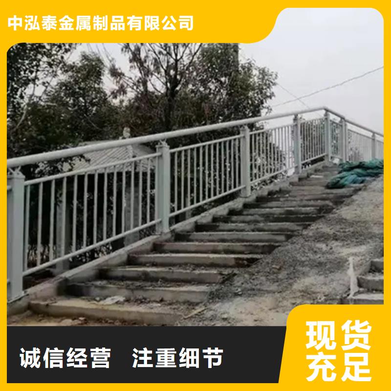 梁柱式护栏企业-大品牌