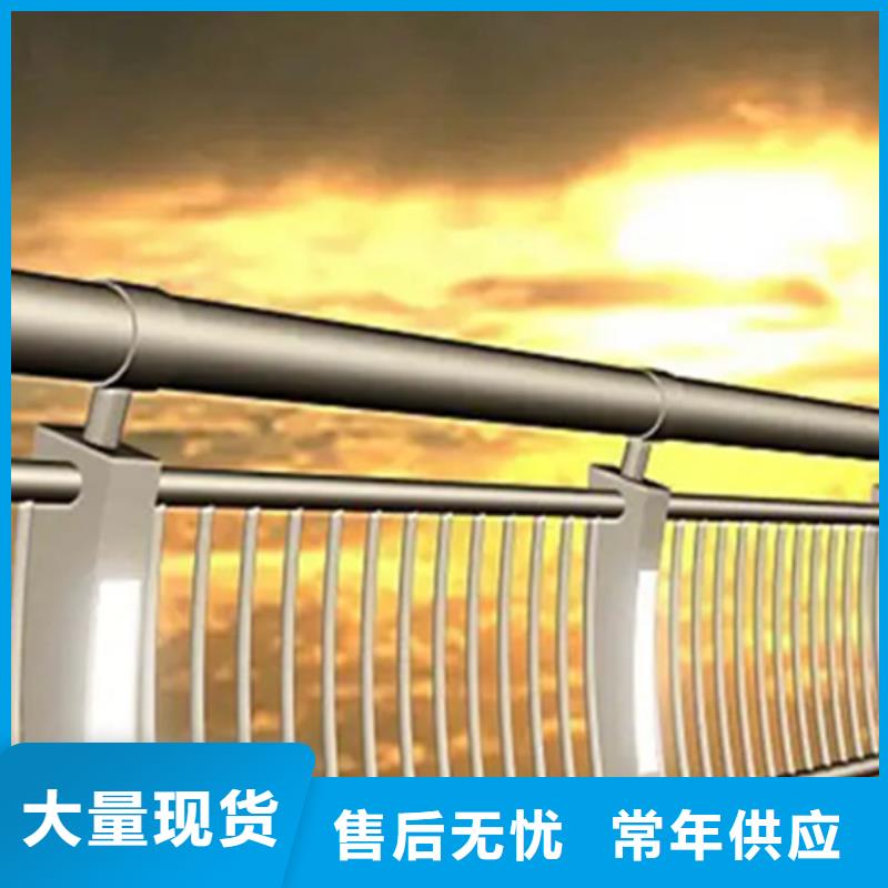 【图】天桥铝合金栏杆价格