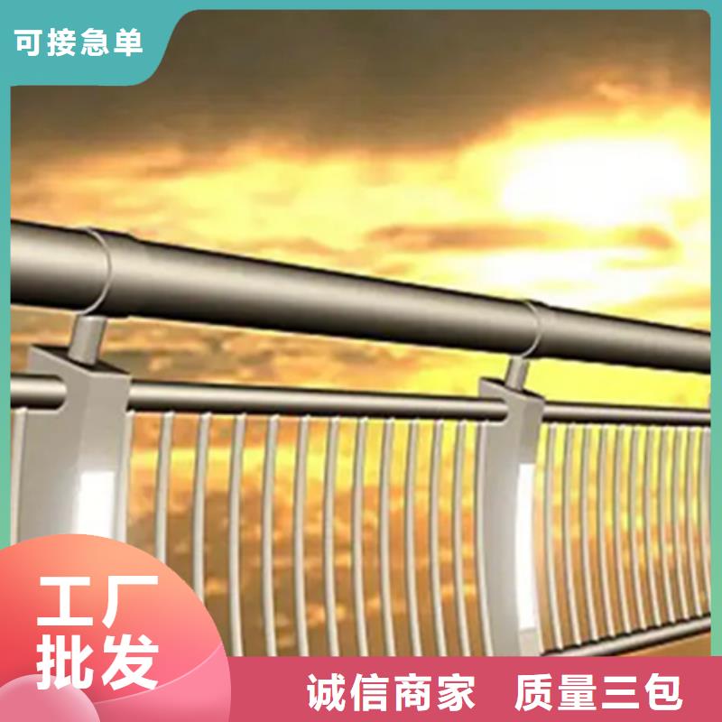 口碑好的南京铝合金护栏经销商