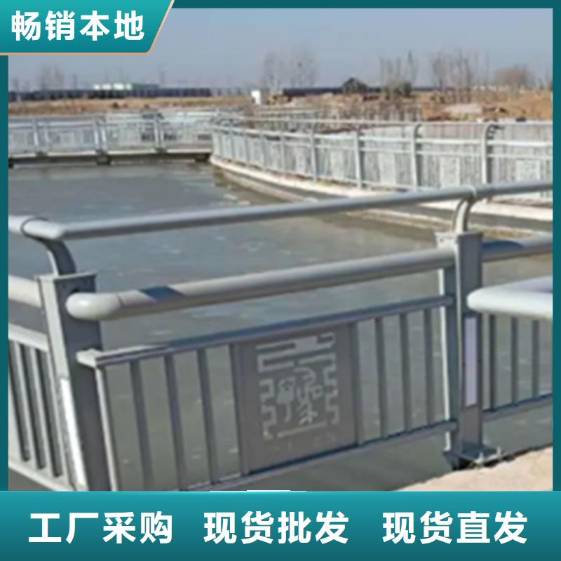 高架桥铝合金护栏厂家制造厂