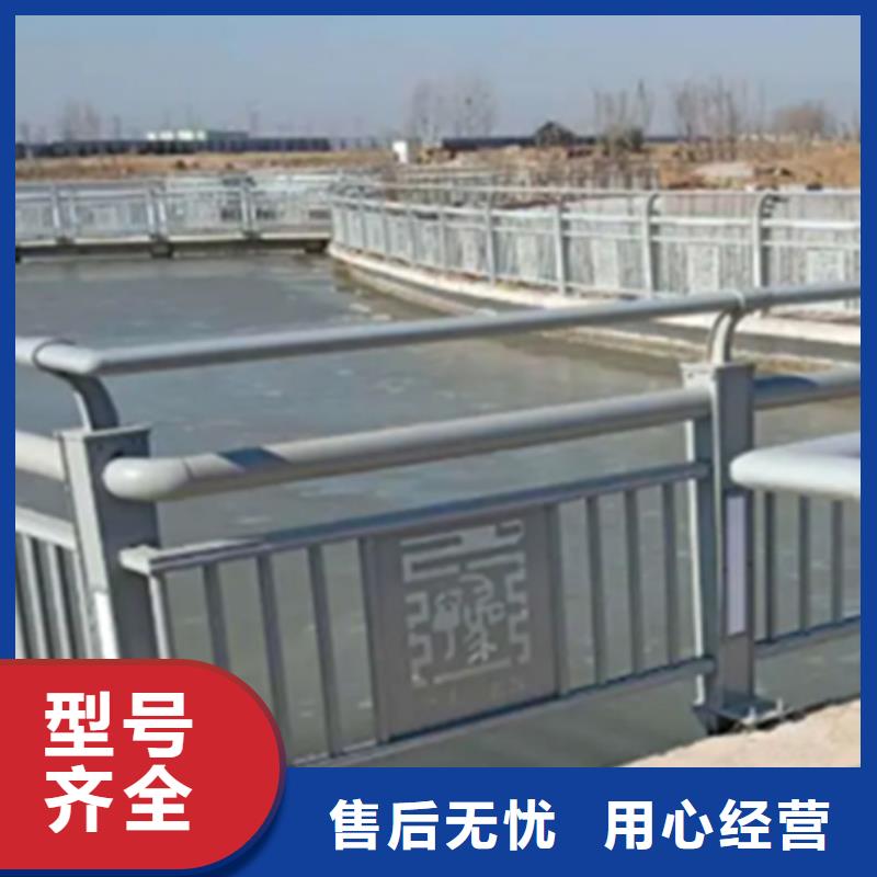 生产栈道景观护栏的基地
