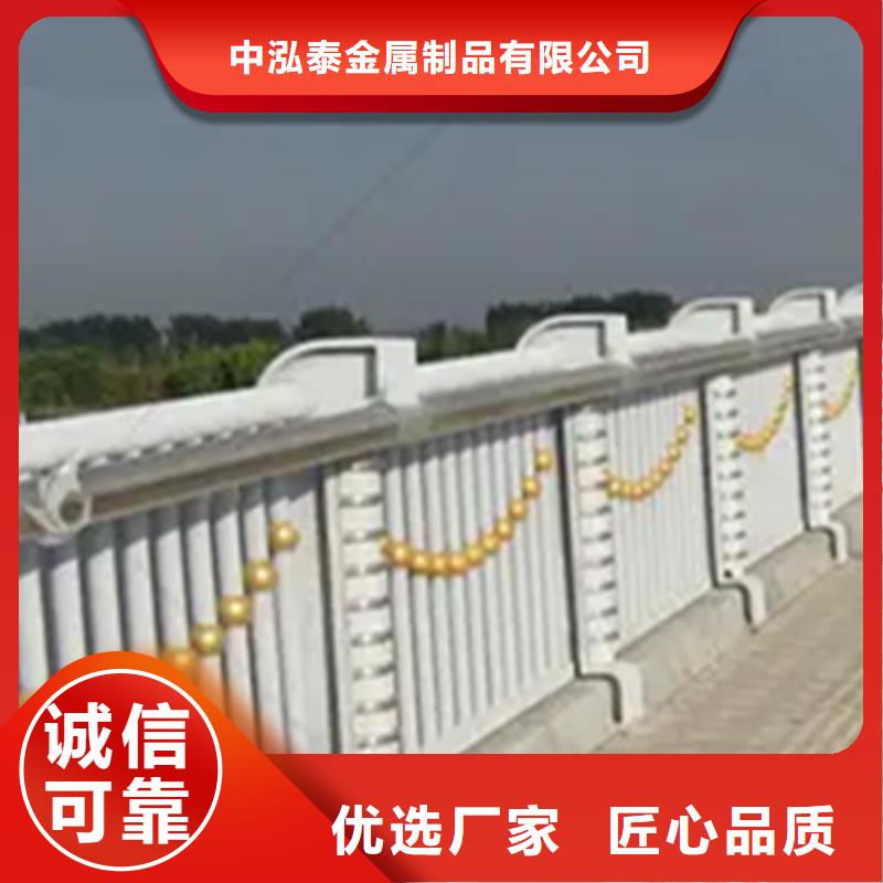 桥梁铝合金护栏扶手大企业好品质