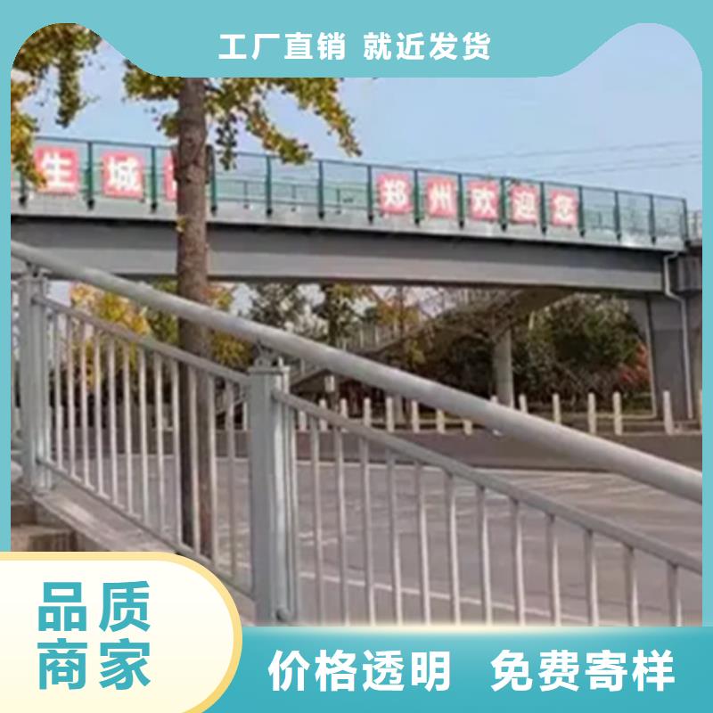 不锈钢护栏好还是铝合金护栏好施工安装