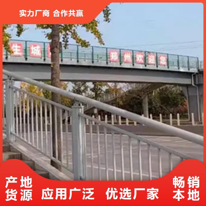 铝合金桥梁护栏工厂现货