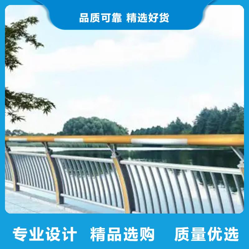 有现货的铝合金护栏图片本地厂家