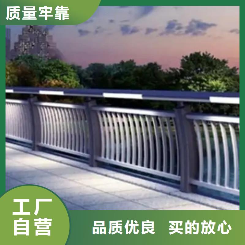 过桥铝合金护栏现货充裕