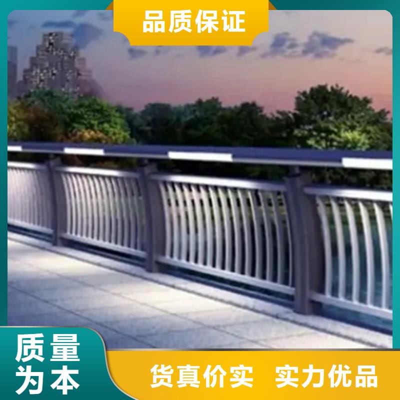 桥面灯光铝合金护栏厂家直发