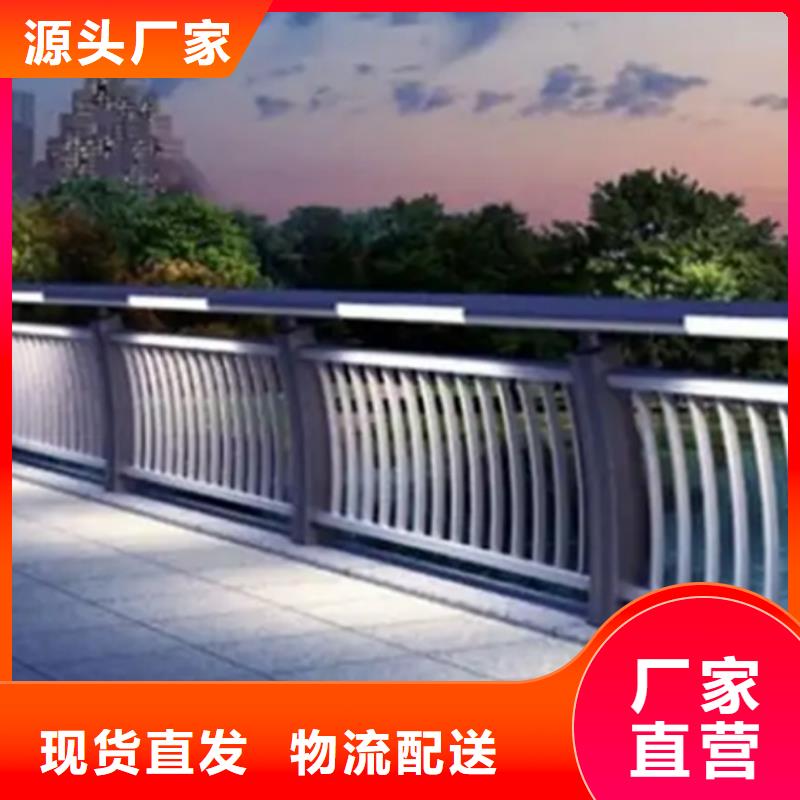 景观水泥护栏一手货源