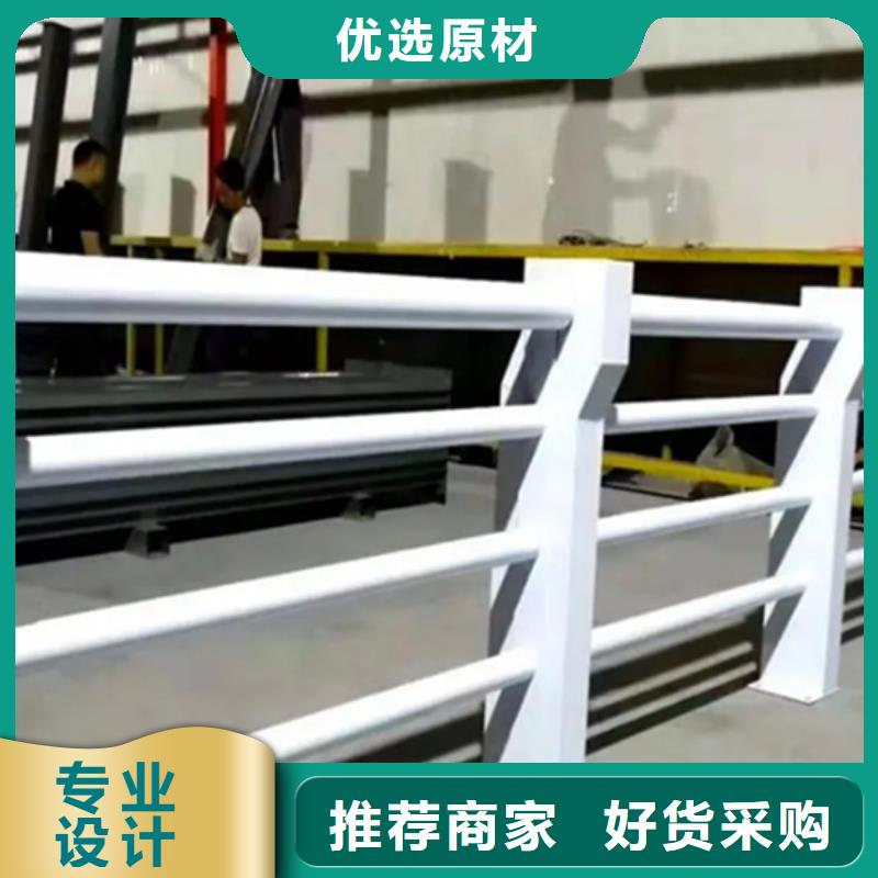 滨河铝合金护栏全国销售点