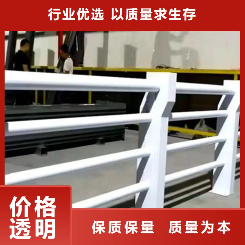 桥梁铝合金护栏定做加工质量与价格同在