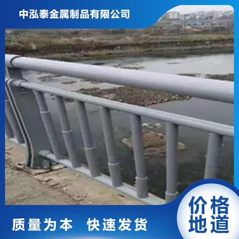 人行道景观铝合金护栏设计