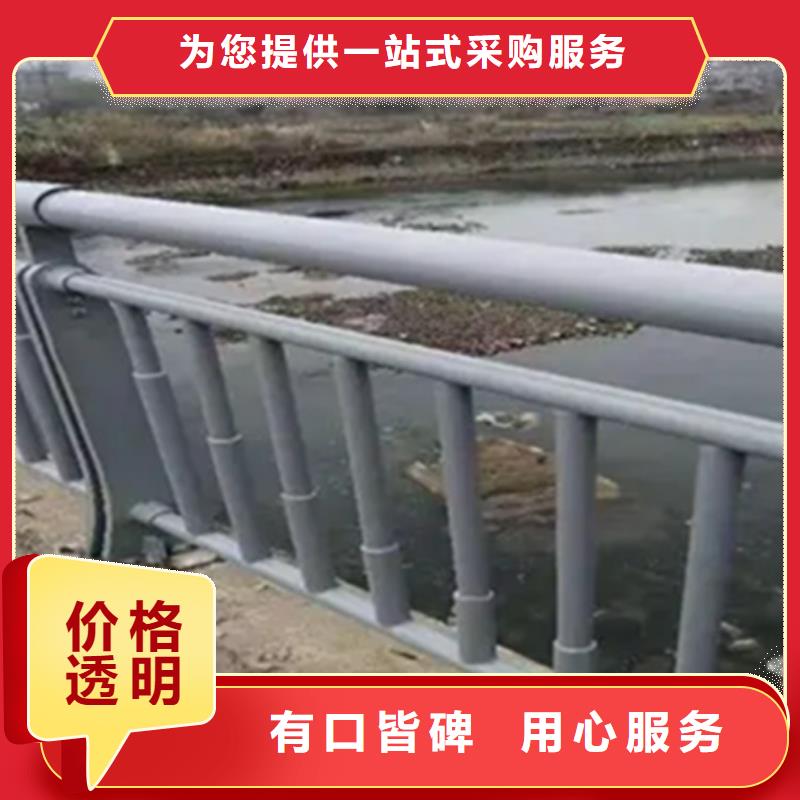 铝合金护栏_【高速开口栏网】专业供货品质管控