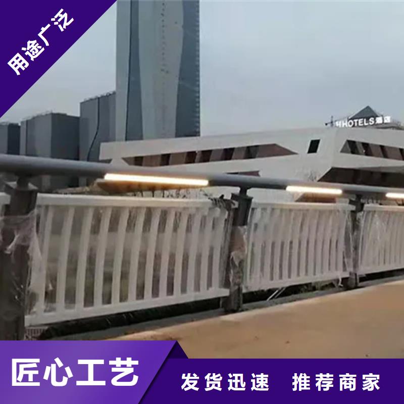 定做铝合金护栏缺点的批发商