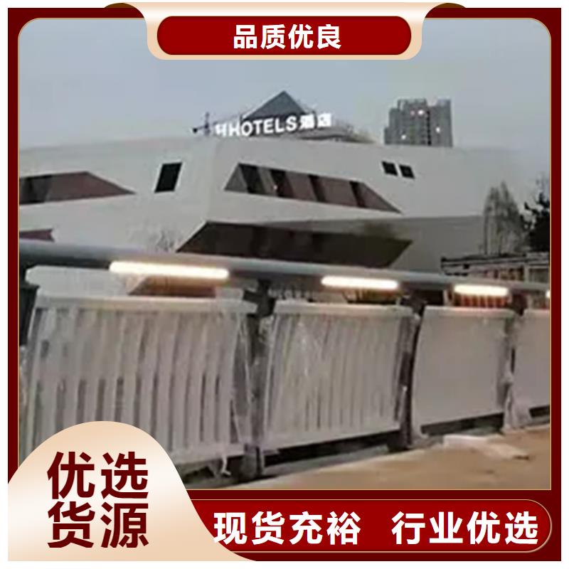 实力雄厚的桥边灯光铝合金栏杆厂家