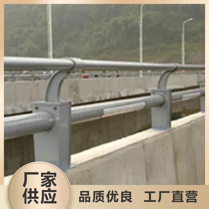 过桥铝合金护栏-过桥铝合金护栏品质保证